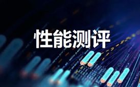 【長(zhǎng)期崗位】：軟件性能測(cè)試工程師（初、中、高）